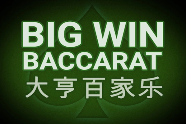 Big Win Baccarat