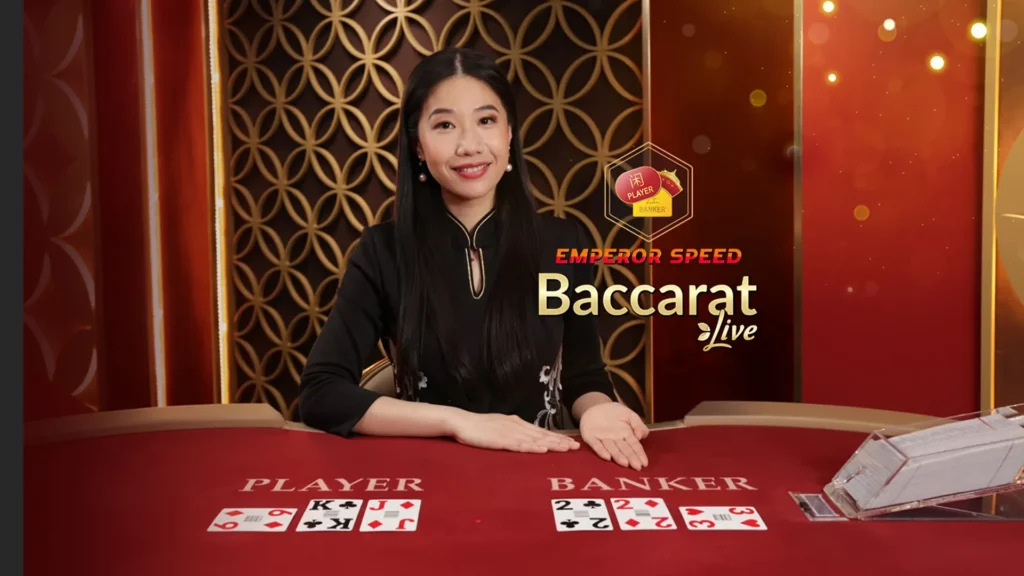 Evolution Emperor Speed Online Baccarat Live Screenshot